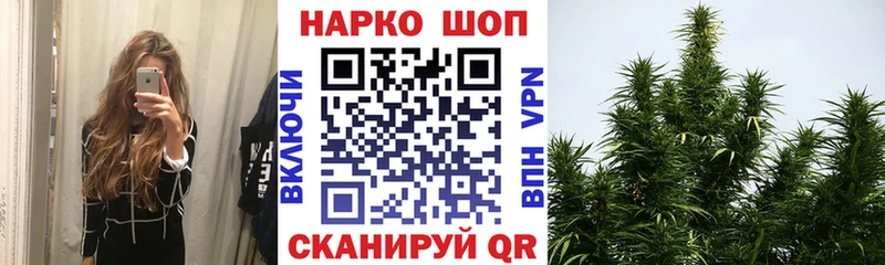 Названия наркотиков Нытва МАРИХУАНА МЕТАМФЕТАМИН КОКАИН ГАШИШ Меф мяу мяу A-PVP