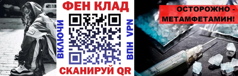 Amphetamine Premium Нытва