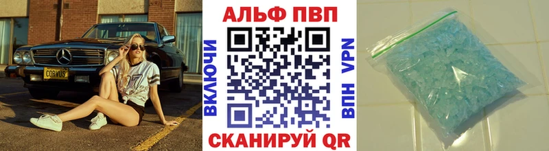 hydra ССЫЛКА  Нытва  A-PVP кристаллы  хочу  