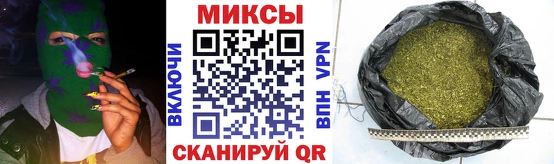 БУТИРАТ GHB Нытва