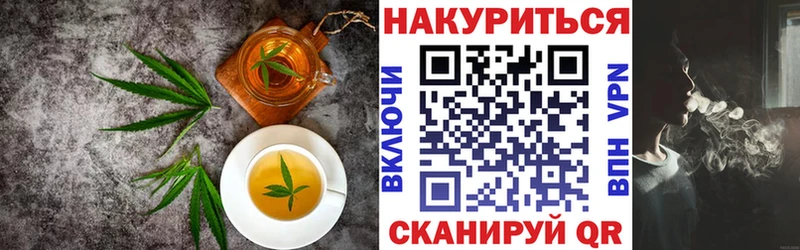 Canna-Cookies марихуана  купить   Нытва 