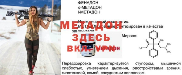 индика Семикаракорск