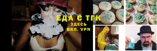 крисы Аркадак