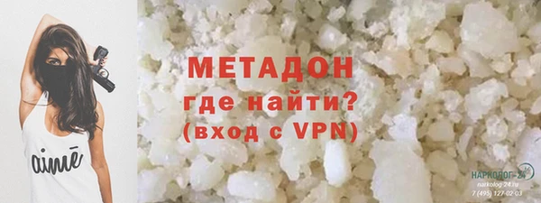 ECSTASY Арсеньев