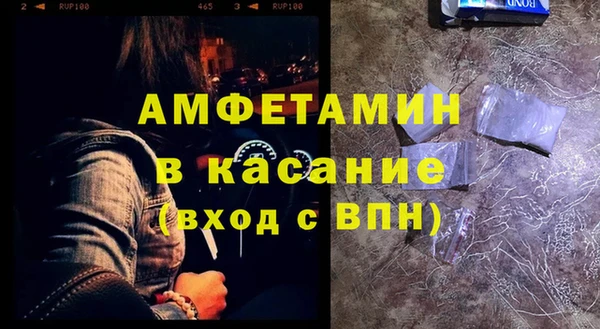 крисы Аркадак
