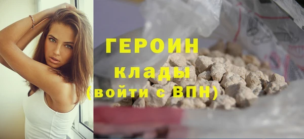 ECSTASY Арсеньев