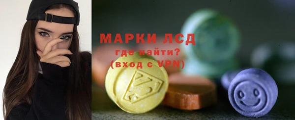 винт Балахна