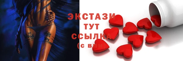не бодяженный Алексин