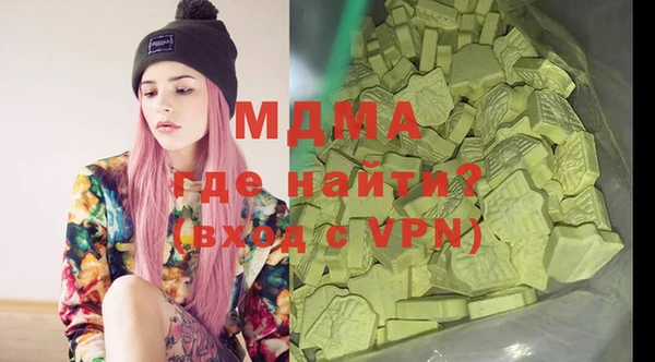 крисы Аркадак
