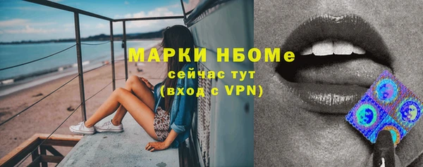 а пвп мука Алзамай