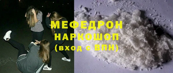 крисы Аркадак