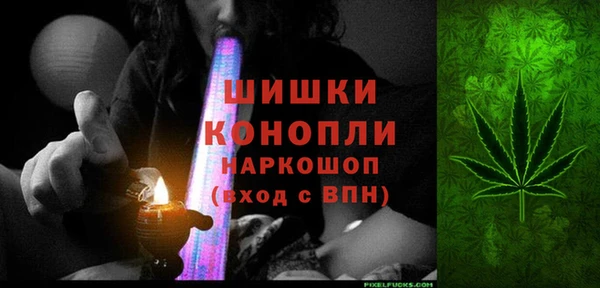 ECSTASY Арсеньев