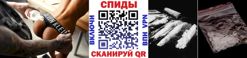 Метамфетамин винт  Нытва 